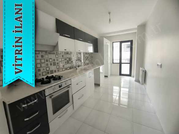 Rabia Anada Satılık Daire 3+1 Yeni Bina Ara Kat Çınardan ilan No: 4488 Yakutiye