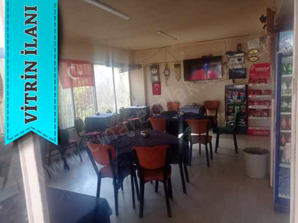 Dadaşkentte Köşe Başında Ana Yola Cepheli Satılık işyeri Çınardan ilan No: 5117 Aziziye