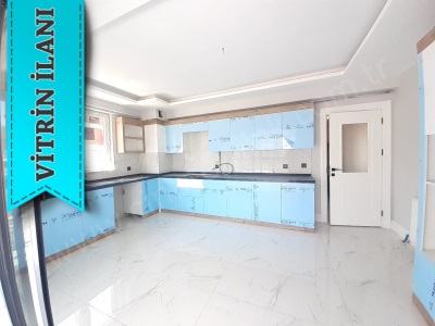 Yıldızkentte Satılık Daire Kat Ve Cephe Seçenekli Ultra Lüks 4+1 Sıfır Ler Çınardan İlan No: 4084 Palandöken