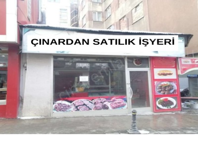 Erzincankapıda Ana Cadde Üzerinde Satılık İşyeri Çınardan İlan No: 4492 Yakutiye