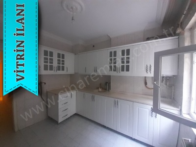 Gez Mahallesinde 4+1 Asansörlü Kiralık Daire Çınardan İlan No:4822 Yakutiye Mahallesi