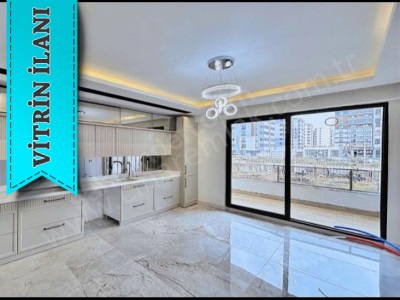 Çınardan Kombinada Kat Ve Cephe Seçenekli Ultra Lüks 4+1 Satılık Daire Ler Sizleri Bekliyor 4683 Yakutiye Ömer Nasuhi Bilmen Mah