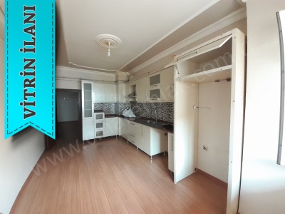 Yenişehirde Asansörlü Kapalı Garajlı 3+1 Kiralık Daire Lüks Çınardan İlan No:4857 Palandöken