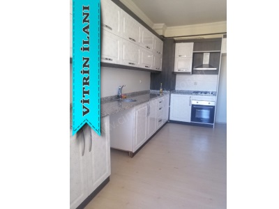 Bosna Caddesinde Asansörlü 3+1 Kiralık Daire Lüks Çınardan İlan No: 5223 Yakutiye