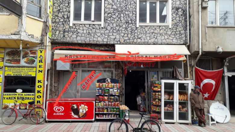 Ptt Caddesinde Satılık Dükkan 1 Afyon Bolvadin