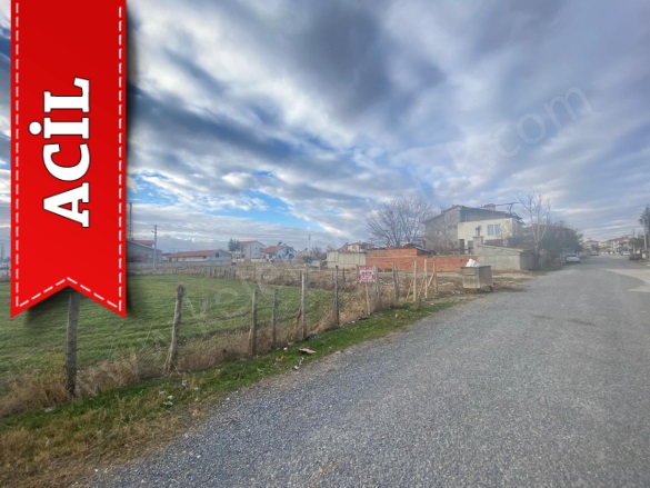 Merkez Bolvadin Acil Satılık Arsa |  381M2 2.800.000Tl İmarlı  Resim-4