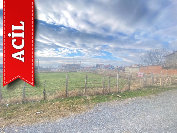 Merkez Bolvadin Acil Satılık Arsa |  381M2 2.800.000Tl İmarlı  Resim-5