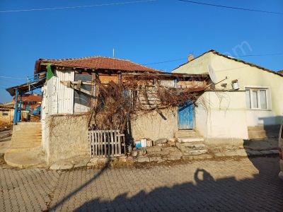 Kurucaovada Satılık Dükkan Kahvehane 1 Afyon Bolvadin