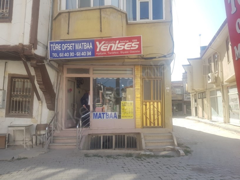 ALACA CAMİİ YANINDA DÜKKAN