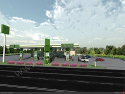 19 Mayıs Dereköy/Bahçelievler Satılık Akaryakıt İstasyonu Arsası 6000 M2