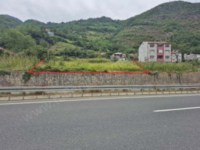 Taflan Gayrimenkul Ayhan Taflandan Maçka Yolunda Kiralık Bağ Arsa Esiroğlu Mah