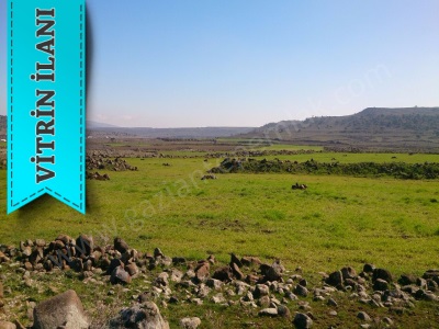 Lojistik Köy Bitişiğinde Satılık Tarla 17 250 M2 Şehitkamil Seymenli Mah