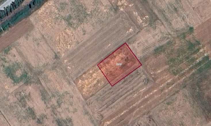 Boyalı Mah. Seydişehir Satılık Tarla |  1127M2 0Tl Resim-2