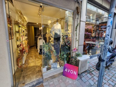 Satılık Dükkan Güzelhisar Mah Bulvarda 45 M² Efeler