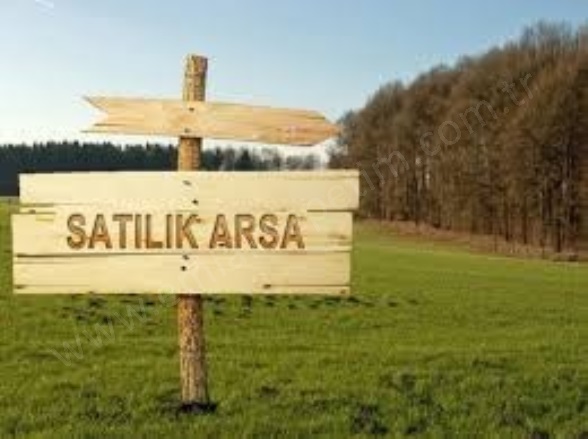 Yanıkağıl Mah. Kapaklı Satılık Tarla | 22.500.000Tl Resim-1