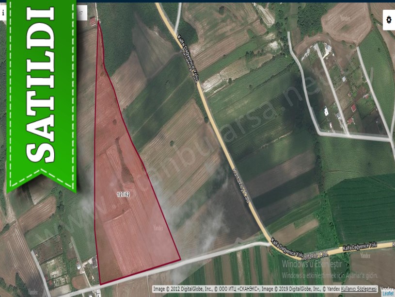  Çatalca Dağyenice,de Satılık  Arsa , 389 M2 Hisseli