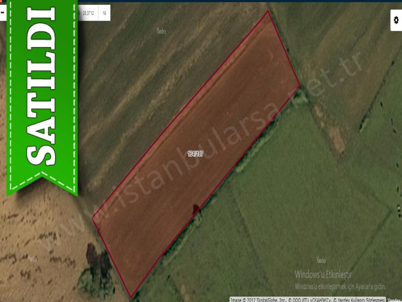 Çatalca Karacaköyde Satılık Arsa , 225 M2 Hisseli