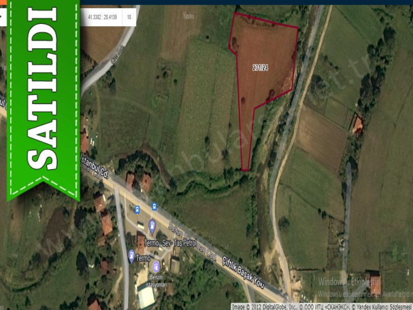 Çatalca Çiftlikköyde Satılık Arsa , 1,041 M2 Köy İçi Çevrili 