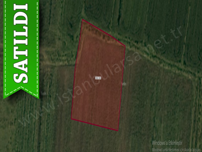 Çatalca Çiftlikköyde Satılık Arsa , 143 M2 Hisseli