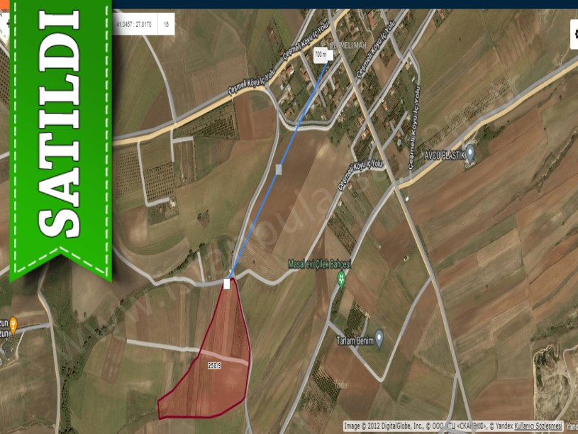 Tekirdağ Marmaraereğli Çeşmeli Mah Satılık Arsa , 225 M2 Yolu Var 