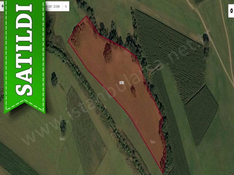 Çatalca Belgratta Satılık Arsa ,  530 M2 Hisseli 