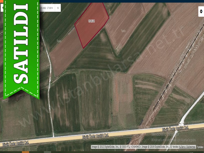 Tekirdağ Saray Çukuryurtta Satılık Tarla , 4,700 M2 Tek Tapu 