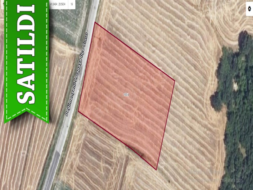 Edirne Merkez Suakacağı Köyü Satılık Arsa , 540 M2 Asfalt Caddeye Cephe Hisseli 