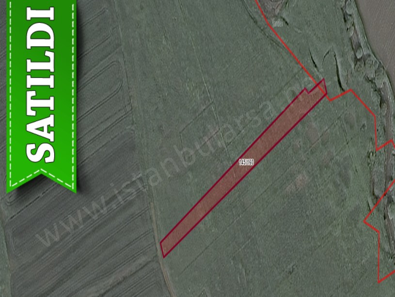 Çatalca İzzettinde Satılık Arsa , 260 M2 Çaplı Hisseli 