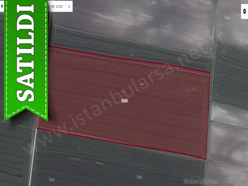 Çatalca Nakkaşta  Satılık Arsa , 250 M2 Yolu Var Hisseli