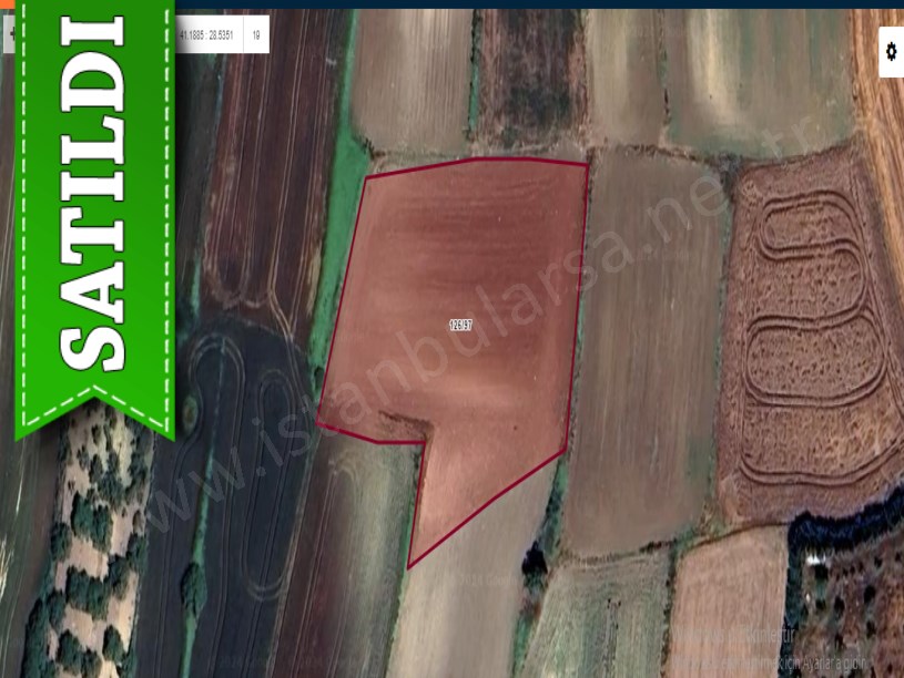 Çatalca Nakkaşta  Satılık Arsa ,175 M2 Hisseli 