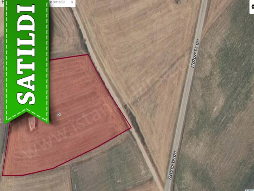 Edirne  Uzunköprü Bıldır Köyü Satılık Arsa , 130 M2 Yolu Var Evlerin Yakını