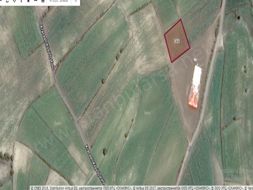 Edirne Keşan Karacaali Köyü Satılık Tarla , 1,600 m2 Tek Tapu  Evlerin Yakını