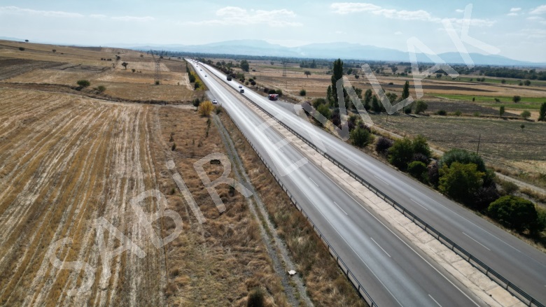 Başağaç Sandıklı Acil Satılık Tarla |  780M2 550.000Tl Resim-1