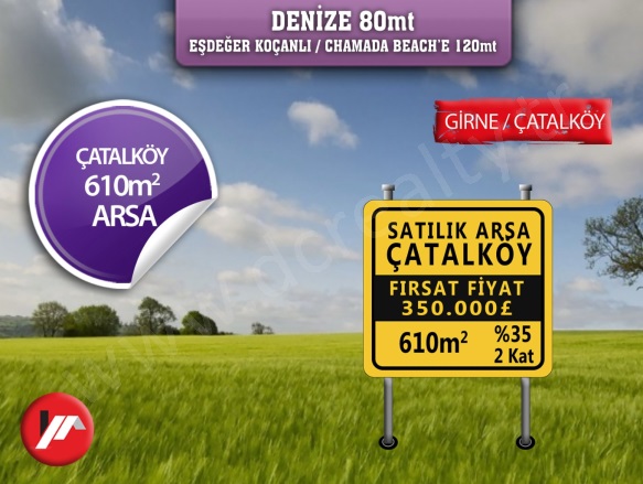 Çatalköy Girne (Kyrenıa) Satılık Parsel |  1027M2 350.000£ İmarlı  Resim-1