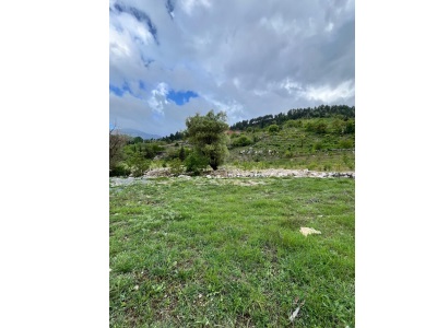 Bolkardan Arslanköyde Satılık Tarla 561 M² Yaylalık Arazi Toroslar Arslanköy Mah