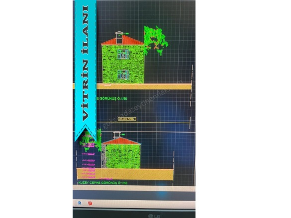 Tepeköy Mevkii Gökçeada Satılık Müstakil Ev |  2+1 Oda | 8201M2 4.850.000Tl | 1 Banyo | 2 Yatak Odası Resim-5