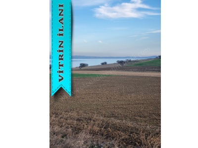 **Gökçeada Satılık Arsa Ada Nın En Güzel Plajına Yakın 800 M2 5300000 Tl Dereköy Mevkii