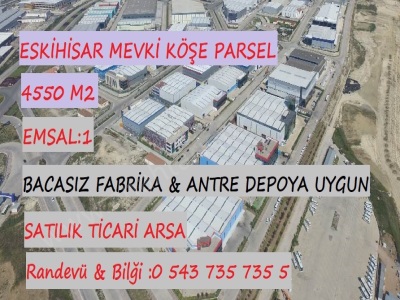 Monte Den Eskihisar Mevki _Köşe Parsel_4550 M2 (Anahtarinizbizde Com Denizli Satılık Arsa ) Merkezefendi Mah