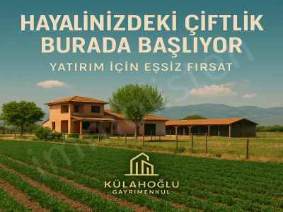 Bauernhaus Kaufen In  Türkei, Denizli, Saraykoy, Ada Str. , 3+1 Zimmer, 51550 m2