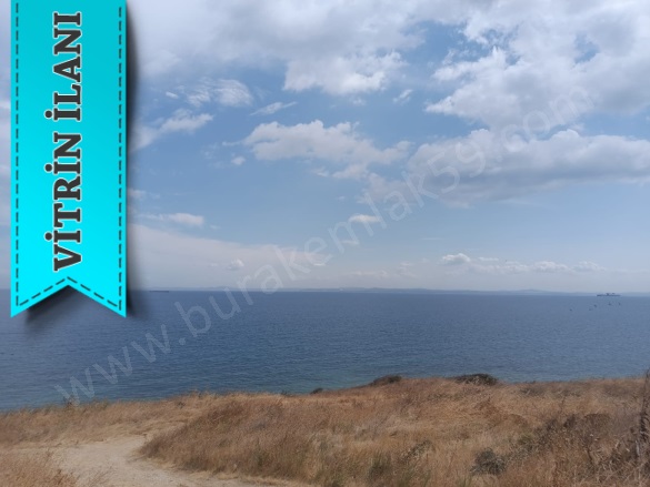 Kızılcaterzi Mah. Şarköy Satılık Arsa |  240M2 865.000Tl Resim-4