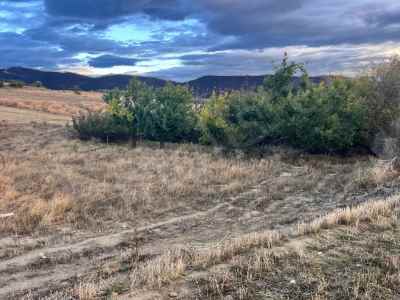 Grundstück Kaufen In  Türkei, Bilecik, Osmaneli, Buyukyenice Koyu , 600 m2