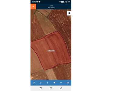 Sivas Uzuntepede Satılık Tarla Merkez Uzuntepe Mah