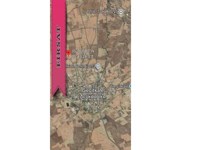 Özel Satış Hızla Gelişen Konut Yap Sat Bölgesi 750+ Konutlu Projeli Arazi Kat Karşılığı Geçerli Satılık Arsa Geçitkale Gecıtkale