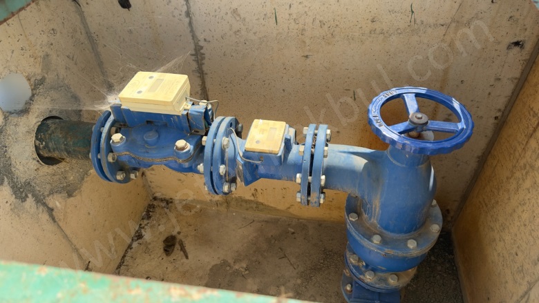 Büyük Gerdelli Köyü Süloğlu Satılık Tarla |  2117M2 899.000Tl Resim-5