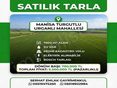 Ackerland Kaufen In  Türkei, Manisa, Turgutlu, Urganli Str. , 7802 m2