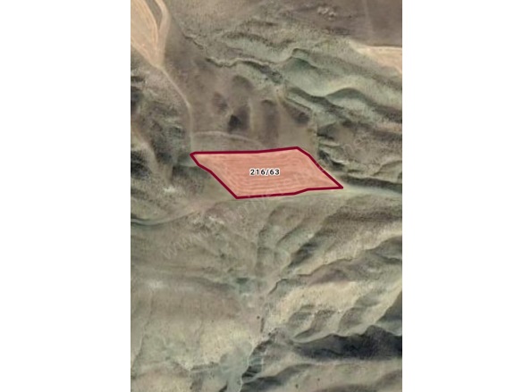 Küme2 Mah-Güney Köyü. Ulukışla Satılık Tarla |  6193M2 1.950.000Tl Resim-1