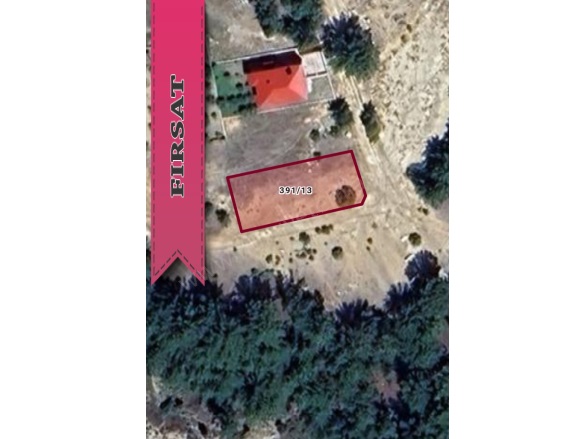 Yenikonacık Mah. Pozantı Satılık Parsel |  446M2 1.400.000Tl İmarlı  Resim-1