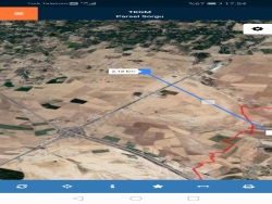 Bor Havuzlu Köyü Satılık Tarla 15200 M2