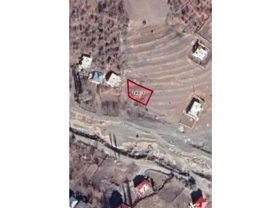 Pozantı Kamışlı Yaylasında Satılık Parsel İmarlı Arsa Mah