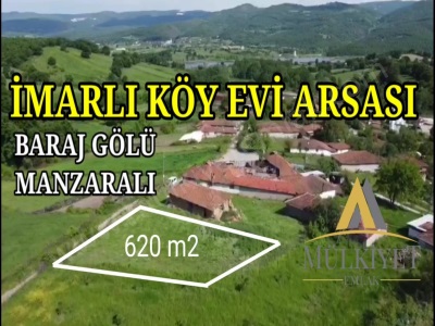Baraj Gölü Manzaralı Köy Evi Sı Satılık Arsa Manyas Necip Mah